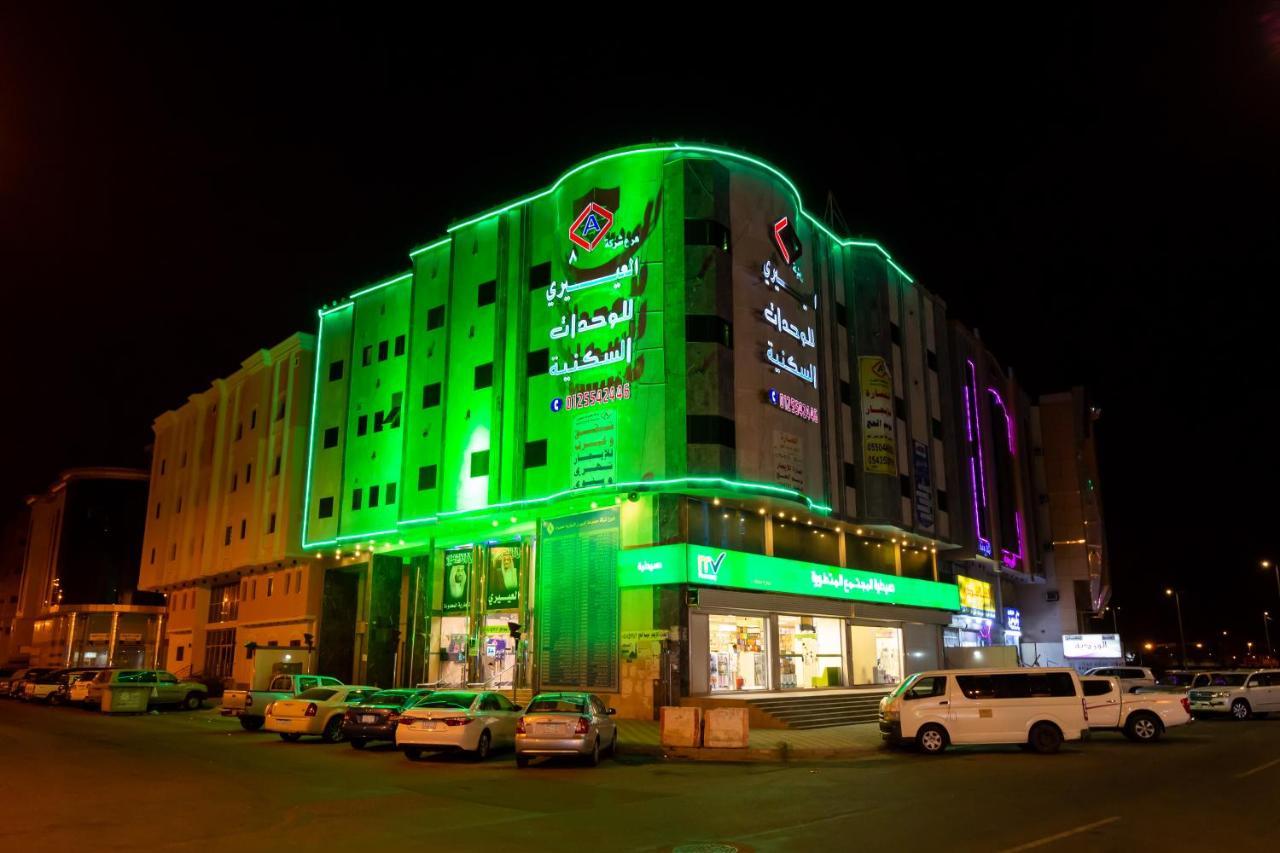 Al Eairy Apartments - Makkah 8 Mecca Екстер'єр фото