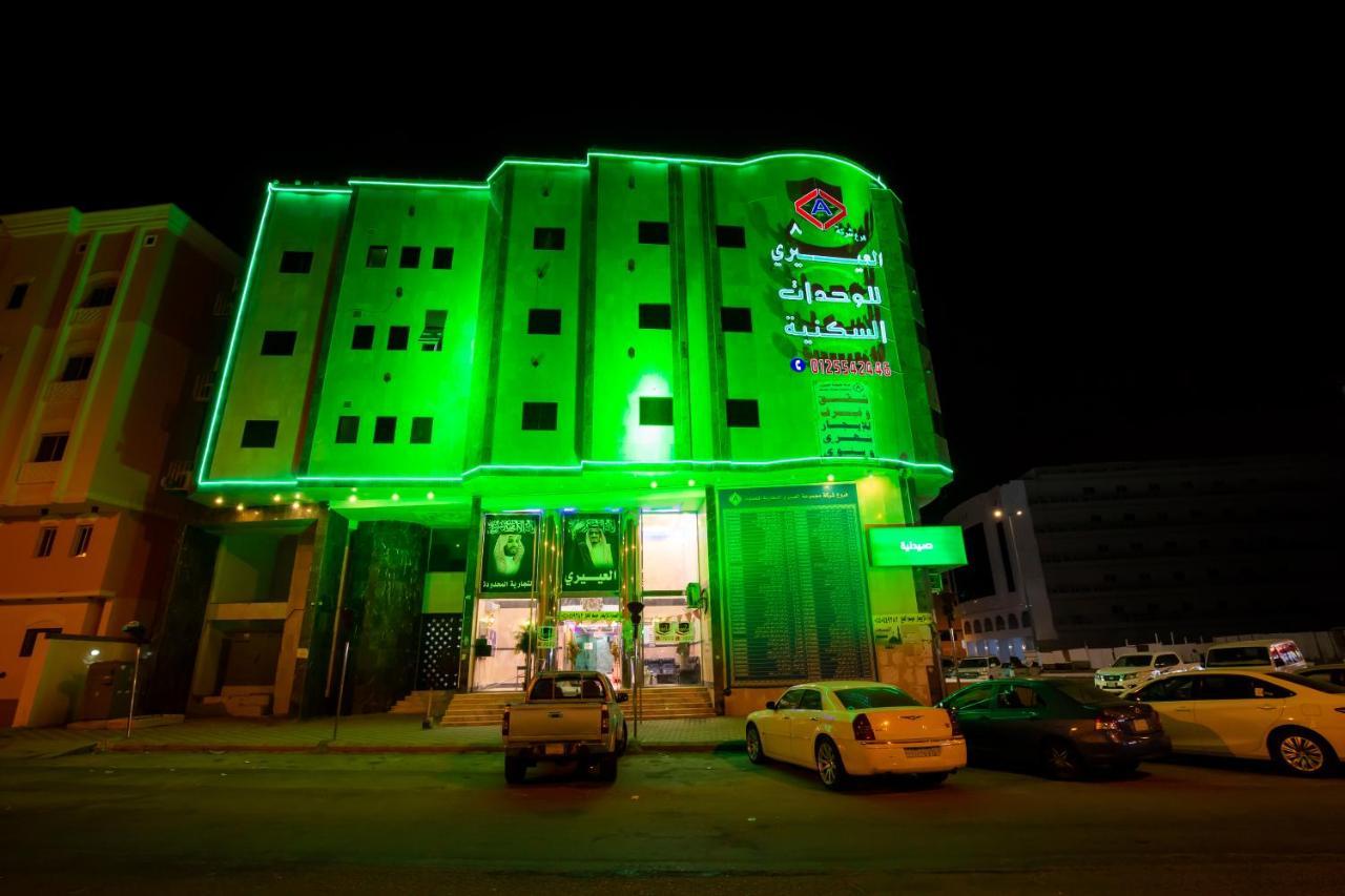 Al Eairy Apartments - Makkah 8 Mecca Екстер'єр фото