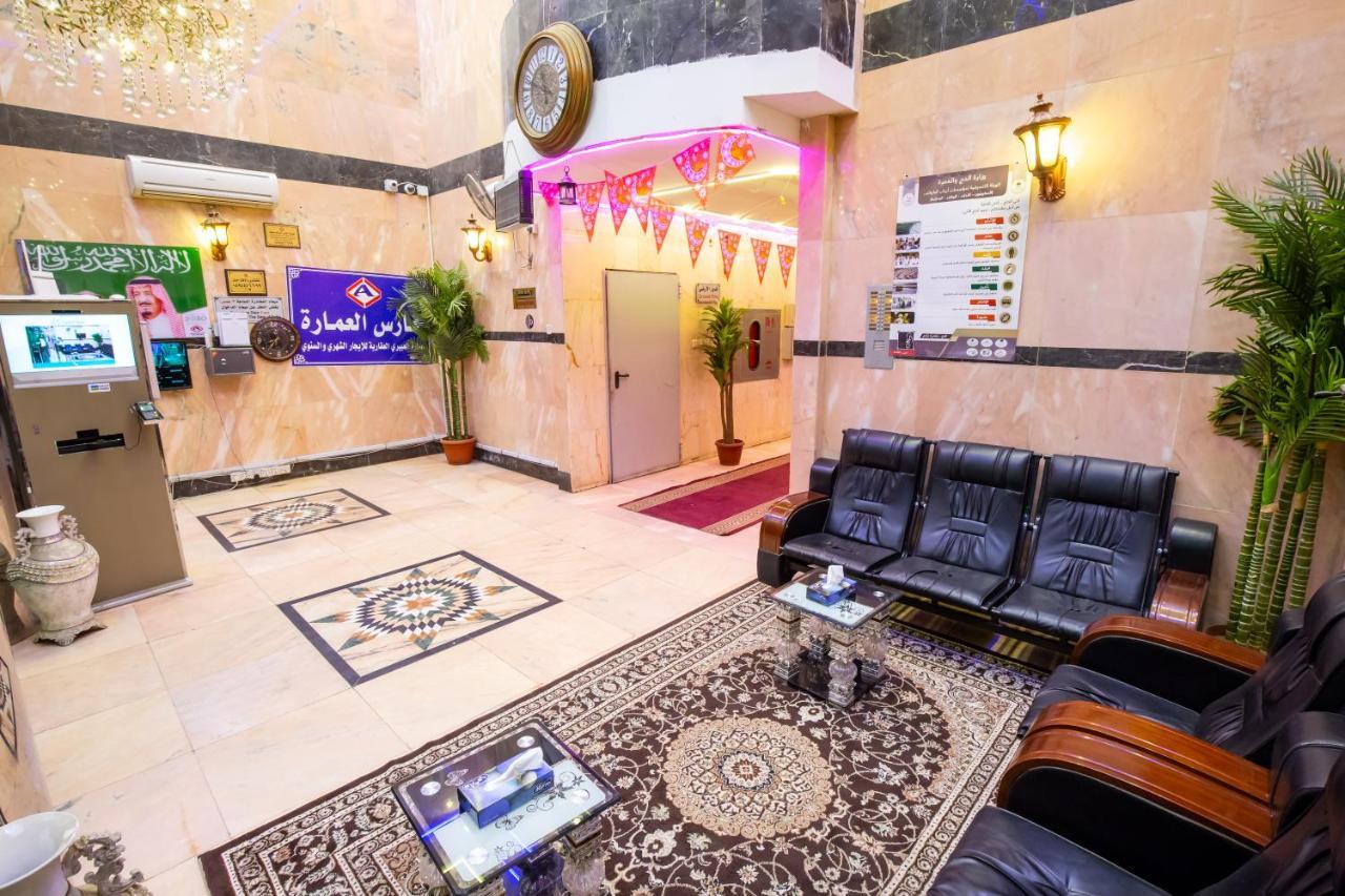 Al Eairy Apartments - Makkah 8 Mecca Екстер'єр фото